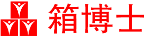 無(wú)錫箱博士包裝材料有限公司